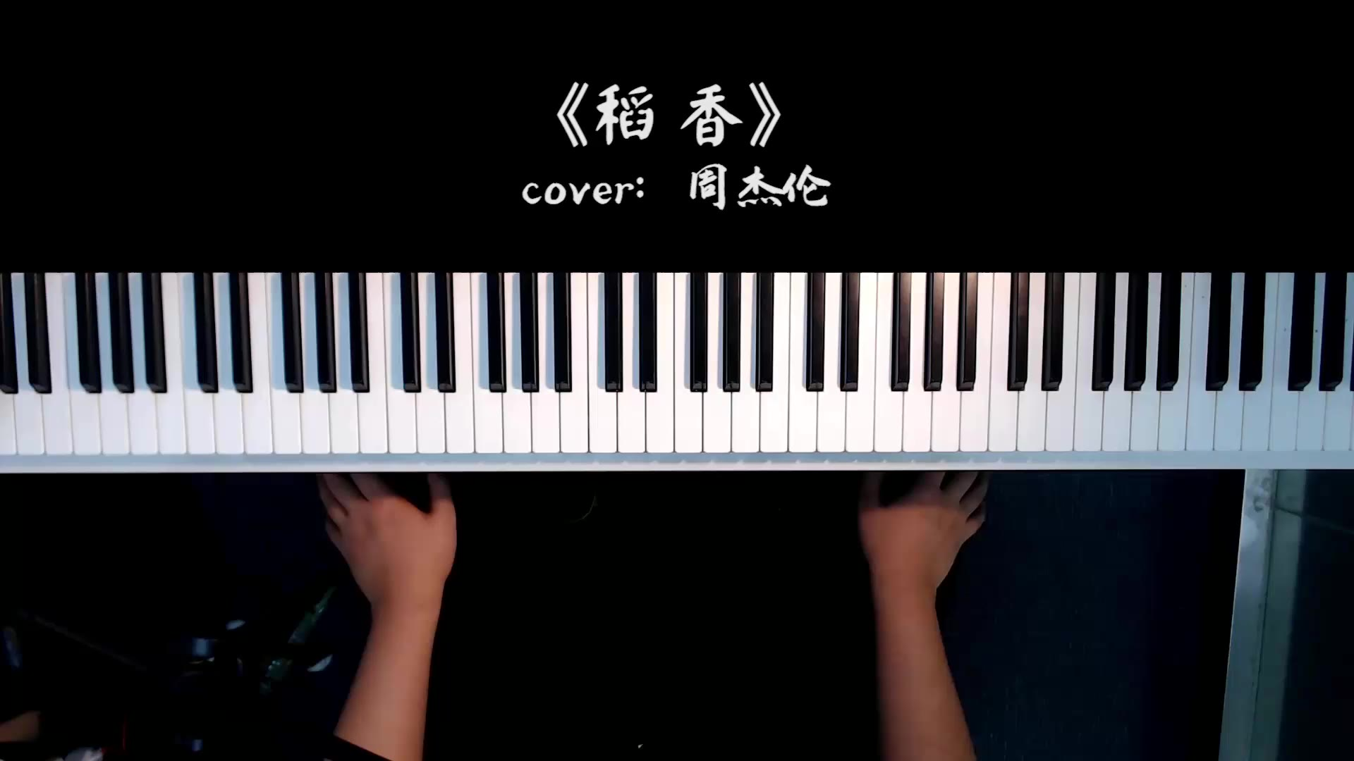 这首歌响起了多少人的童年?